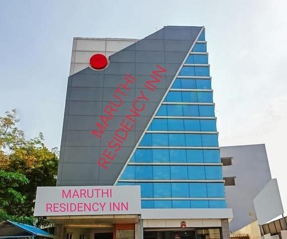 Hotel Maruthi Residency Inn Telangana Hyderabad Business Centre