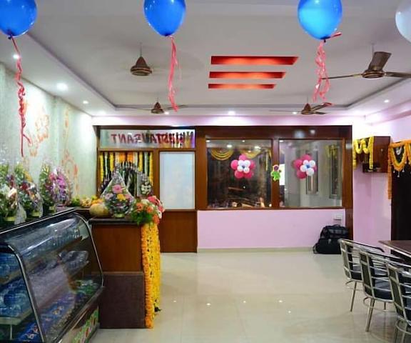 Hotel Maruthi Residency Inn Telangana Hyderabad Reception