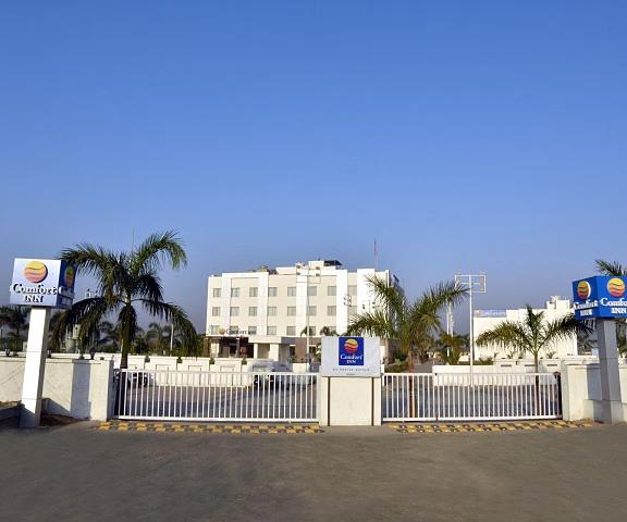 Comfort Inn Donil Vadodara Gujarat Vadodara Hotel Exterior