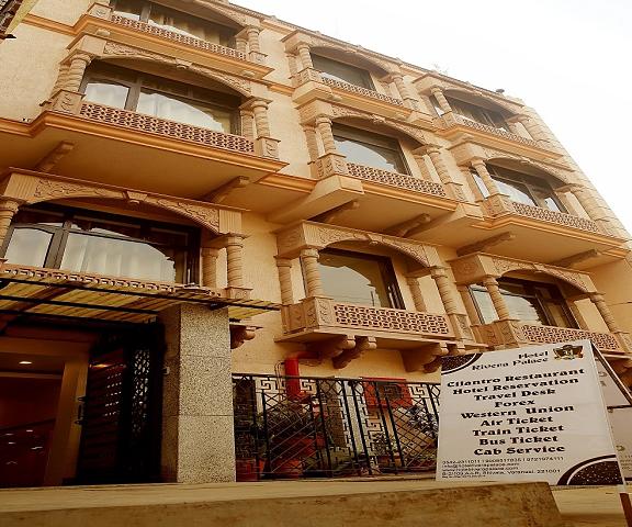 Hotel Rivera Palace Uttar Pradesh Varanasi Hotel Exterior