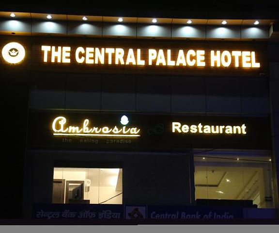 Hotel Central Palace Uttaranchal Dehradun Hotel Exterior