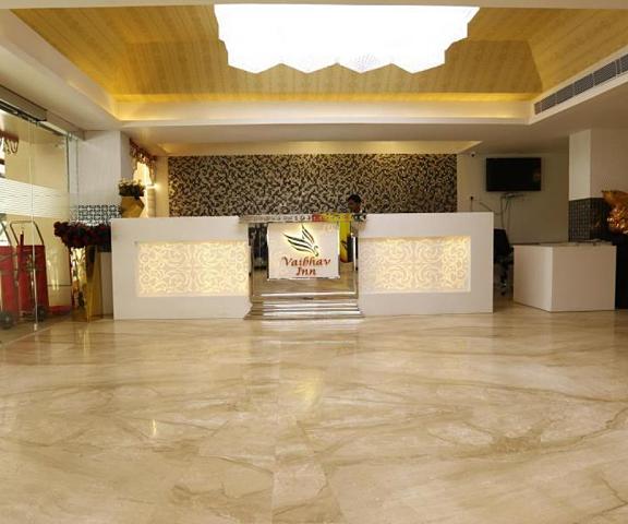 Hotel Vaibhav Inn Uttar Pradesh Lucknow Public Areas