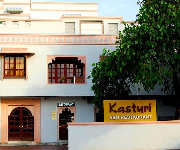 Hotel Kishan Kunj Rajasthan Kota hotel elevation view ugt s
