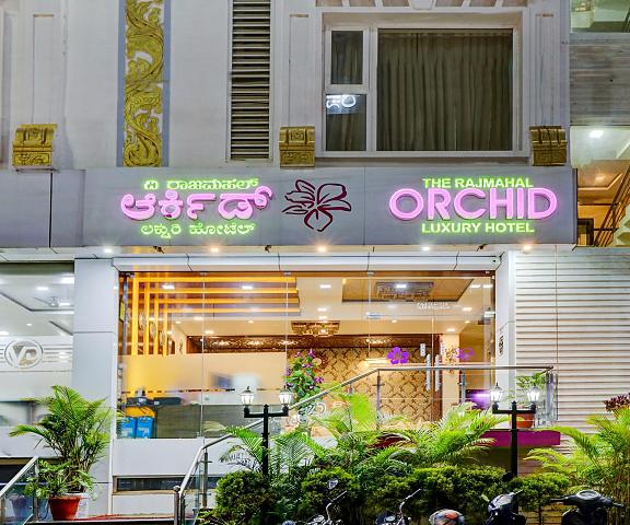 Treebo Trend Orchid Hotel Chikmagalur Karnataka Chikmaglur Hotel Exterior