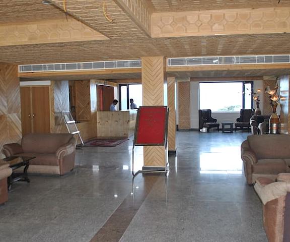 Hotel Natraj International Jammu and Kashmir Patnitop Lobby