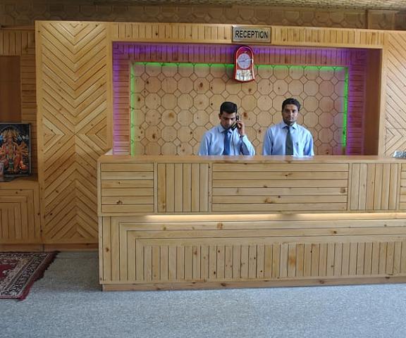 Hotel Natraj International Jammu and Kashmir Patnitop Reception