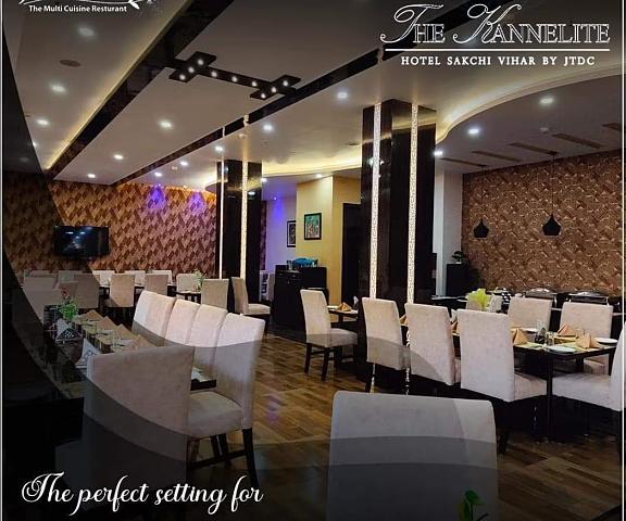 The Kannelite Hotel Jharkhand Jamshedpur Food & Dining