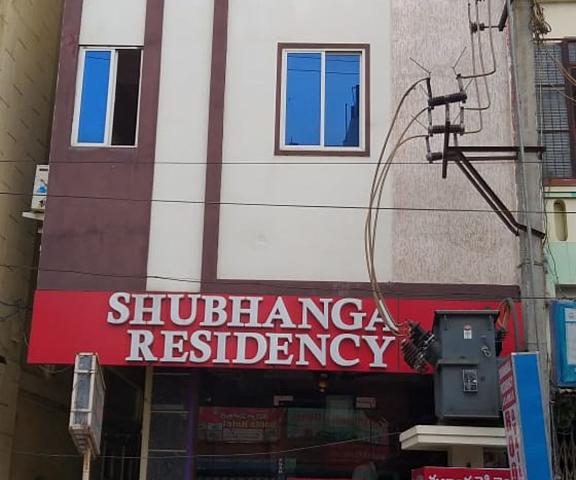Hotel Shubhanga Residency Andhra Pradesh Tirupati Hotel Exterior