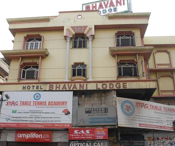 Hotel Bhavani Lodge Telangana Hyderabad BHAVANI LODGE