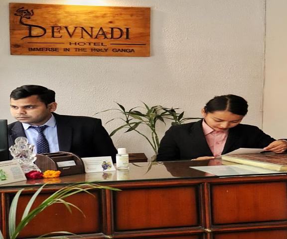 Devnadi -The Heritage Hotel Uttaranchal Haridwar Public Areas