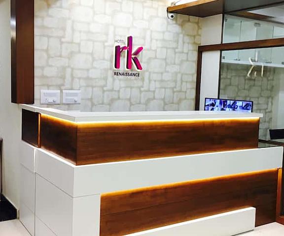 Hotel RK Renaissance Karnataka Belgaum Reception