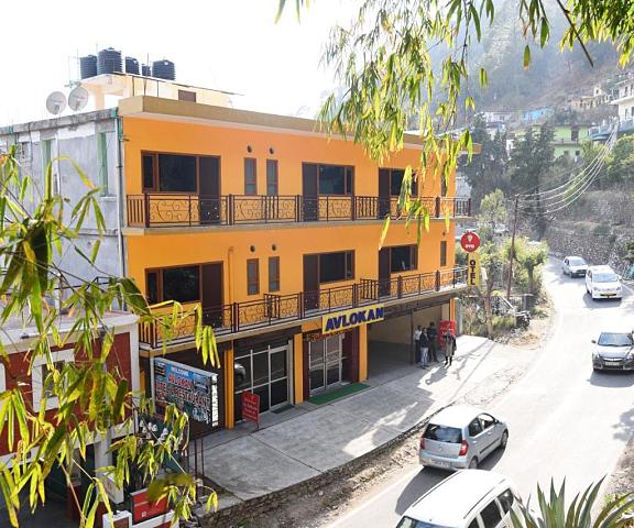 Hotel Avlokan Uttaranchal Nainital Hotel Exterior