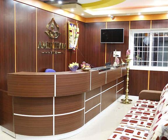 Hotel Amirtham Inn Tamil Nadu Palani Reception