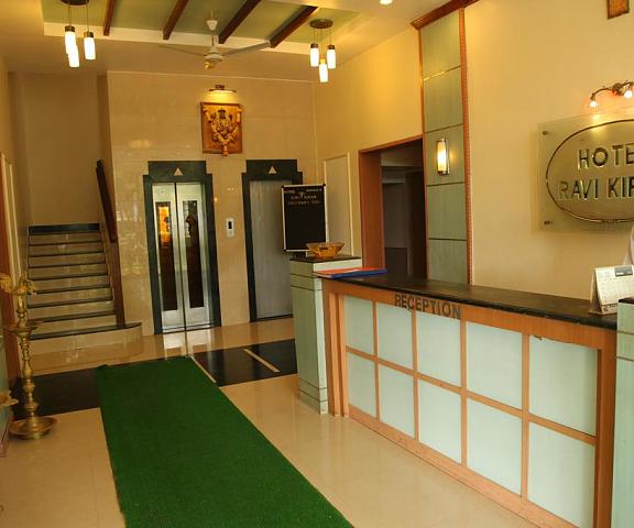 Hotel Ravikiran Maharashtra Alibaug Public Areas