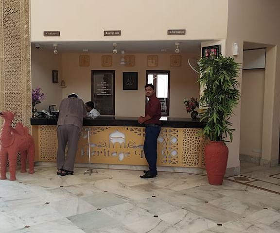 Hotel Heritage Inn Rajasthan Jaisalmer img olouvw