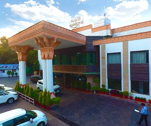 MPT Palash Residency Madhya Pradesh Bhopal Hotel Exterior