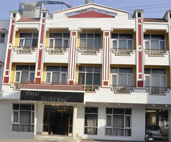Hotel Aashirwad Jammu and Kashmir Katra Facade