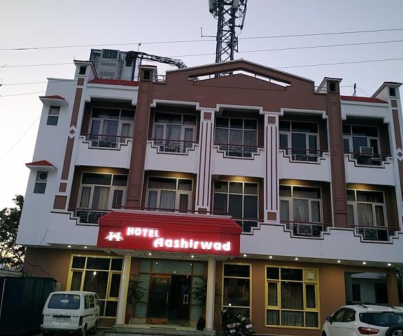 Hotel Aashirwad Jammu and Kashmir Katra Exterior Detail