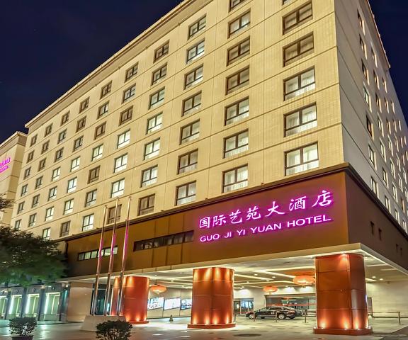 Guo Ji Yi Yuan Hotel Hebei Beijing Primary image