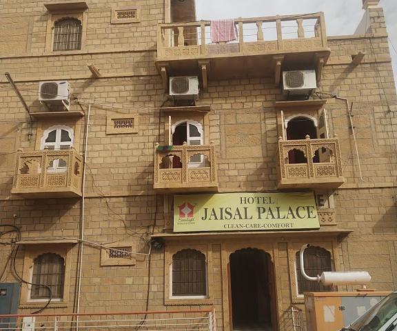 Hotel Jaisal Palace Rajasthan Jaisalmer Hotel Exterior