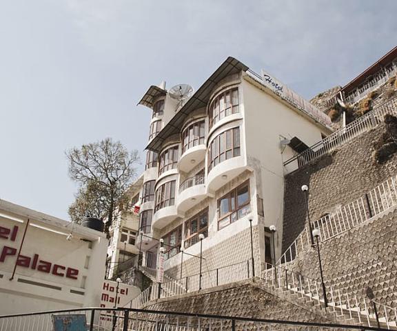 Hotel Mall Palace Uttaranchal Mussoorie Hotel Exterior