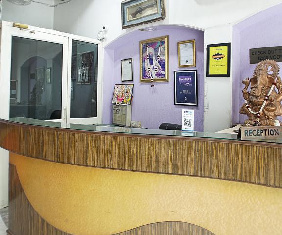 Hotel Heritage Inn Punjab Amritsar Public Areas