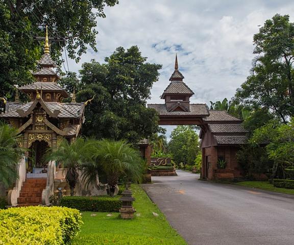 Phowadol Resort & Spa Chiang Rai Province Chiang Rai Entrance