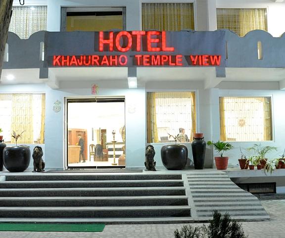 Hotel Khajuraho Temple View Madhya Pradesh Khajuraho Primary image
