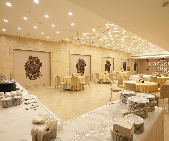 Hotel Kaison Inn Delhi New Delhi Food & Dining