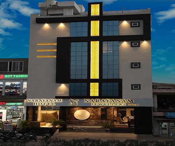 HOTEL NARAYANAM Rajasthan Kota Hotel Exterior