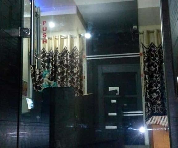 Hotel A Firoja Haryana Hissar Entrance