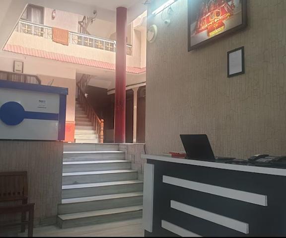 Hotel Narayan Jammu and Kashmir Katra Reception