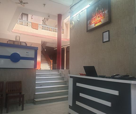 Hotel Narayan Jammu and Kashmir Katra Public Areas