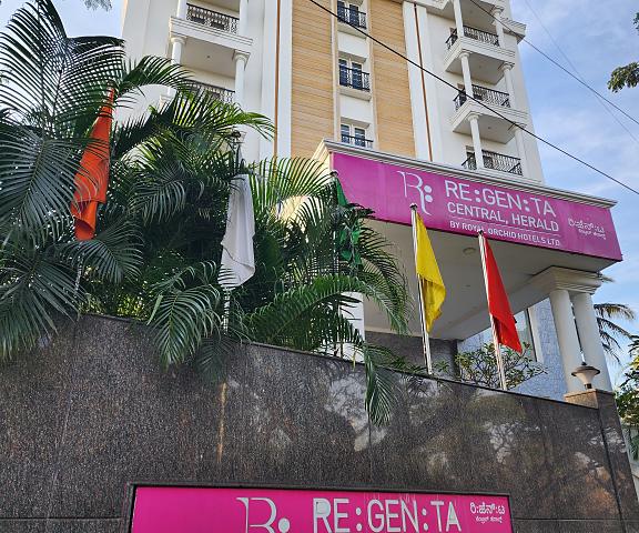 Regenta Central Herald Mysore Karnataka Mysore Hotel Exterior