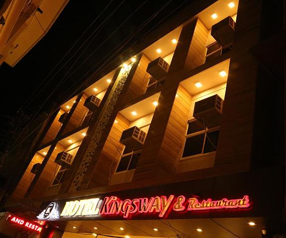 Hotel Kingsway Rajasthan Ajmer Hotel Exterior