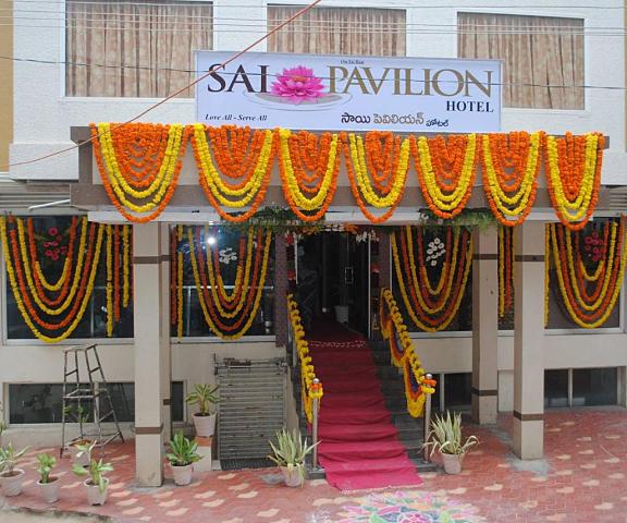 Sai Pavilion  Andhra Pradesh Puttaparthi Exterior Detail