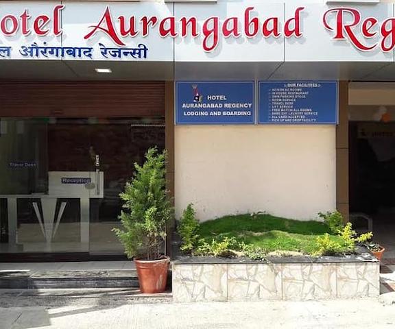HOTEL ROYAL REGENCY Maharashtra Aurangabad Overview