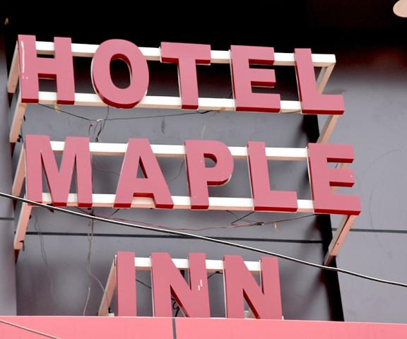 Hotel Maple Inn Bihar Patna Exterior Detail