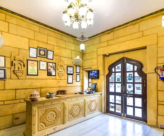 Hotel Heritage House Rajasthan Jaisalmer Reception