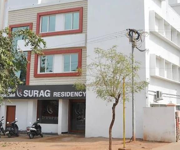 Hotel Surag Residency Tamil Nadu Trichy Hotel Exterior