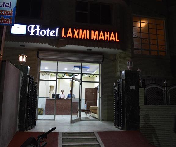 Laxmi Mahal Rajasthan Udaipur Hotel Exterior