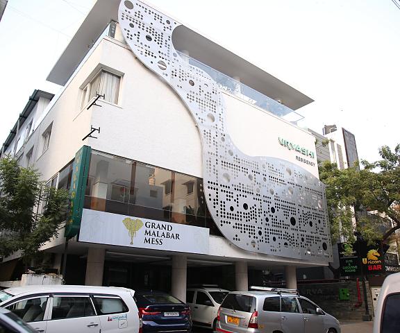Urvashi Residency Tamil Nadu Chennai Hotel Exterior