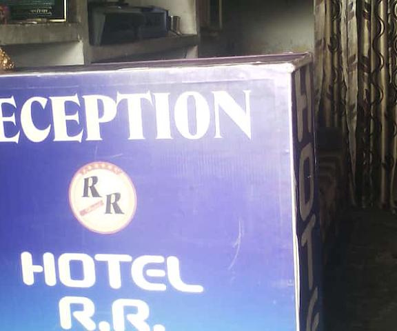 Hotel R.R Residency Punjab Amritsar reception