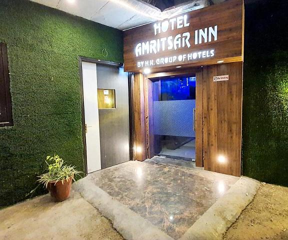 Hotel Amritsar Inn Punjab Amritsar Hotel Exterior