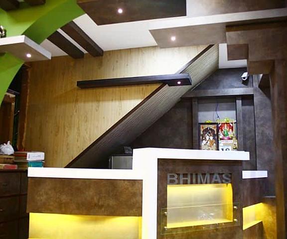 Hotel Bhimas Andhra Pradesh Tirupati Reception