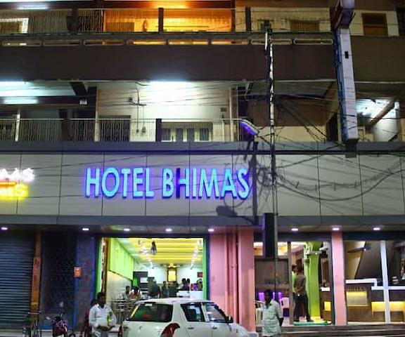 Hotel Bhimas Andhra Pradesh Tirupati Overview