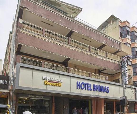 Hotel Bhimas Andhra Pradesh Tirupati Hotel Exterior