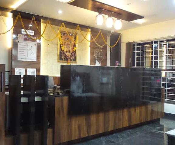 Hotel Atharva Karnataka Gulbarga reception t ysik