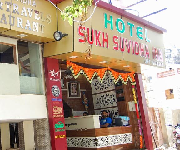 Hotel Sukh Suvidha Inn Rajasthan Ajmer Hotel Exterior