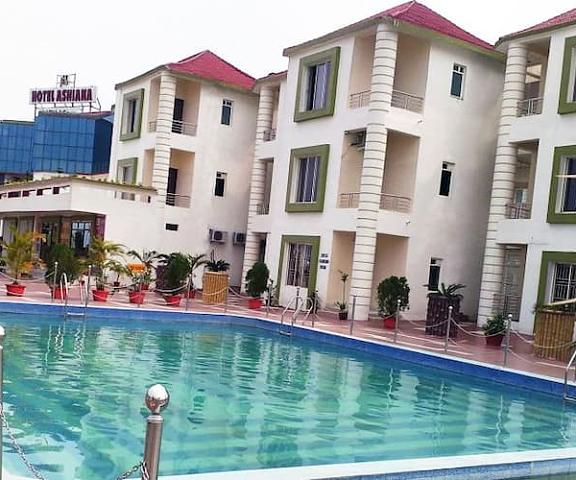 Ashiana Hill View Hotel Orissa Angul Overview